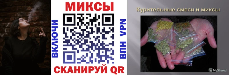 БУТИРАТ вода  Лукоянов 