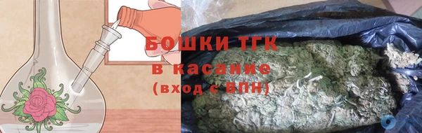 mdma Кодинск