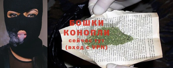 mdma Кодинск