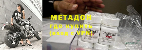ПСИЛОЦИБИНОВЫЕ ГРИБЫ Киренск