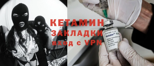 прущая мука Козельск