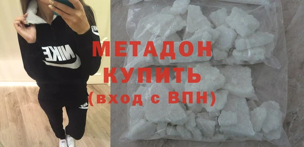 хмурый Кинешма