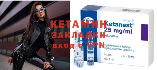 прущая мука Козельск