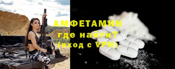mdma Кодинск