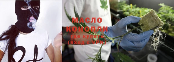прущая мука Козельск