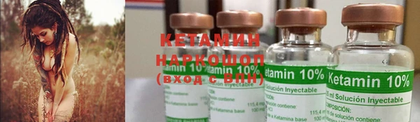 mdma Кодинск