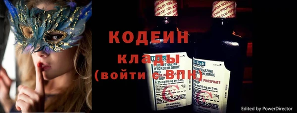 прущая мука Козельск