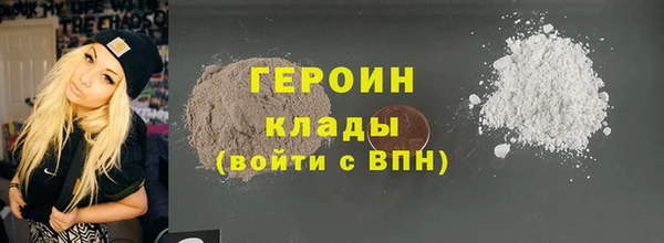 прущая мука Козельск