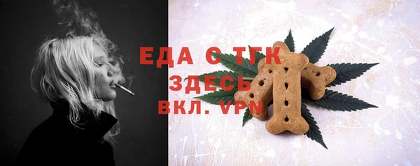 Альфа ПВП Козловка