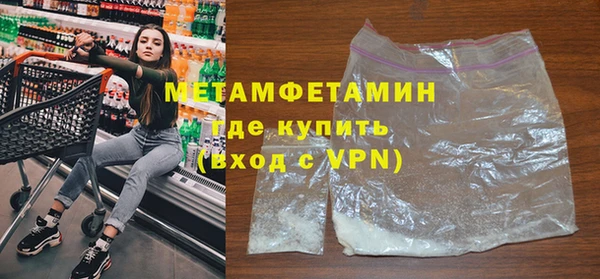 Альфа ПВП Козловка