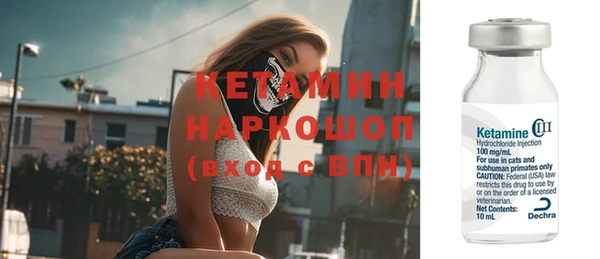 прущая мука Козельск