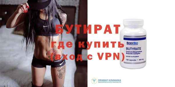 Альфа ПВП Козловка