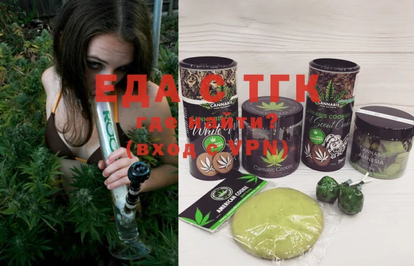 mdma Кодинск