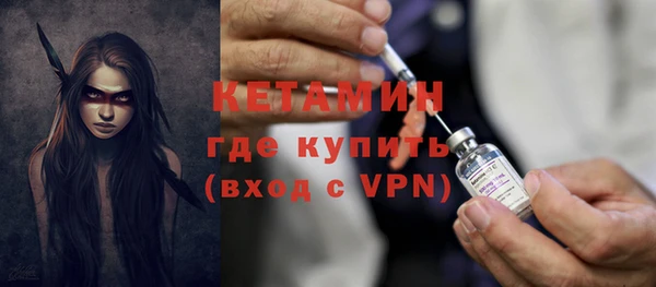 mdma Кодинск