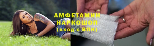 прущая мука Козельск