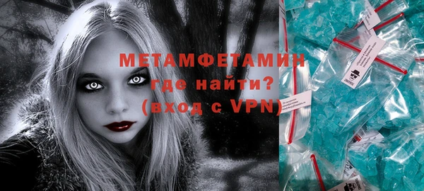mdma Кодинск