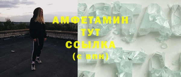 mdma Кодинск