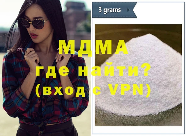 прущая мука Козельск