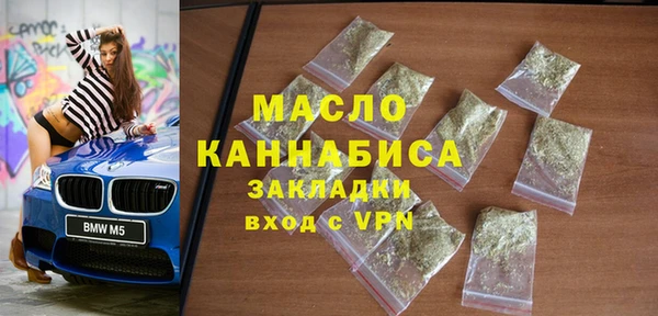 ПСИЛОЦИБИНОВЫЕ ГРИБЫ Киренск