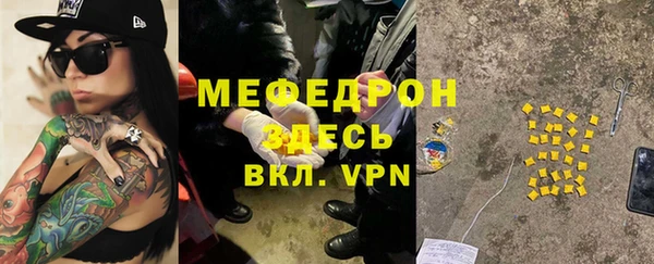 Альфа ПВП Козловка