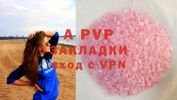 прущая мука Козельск