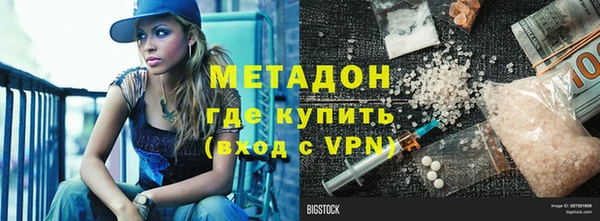прущая мука Козельск