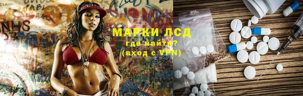 Альфа ПВП Козловка