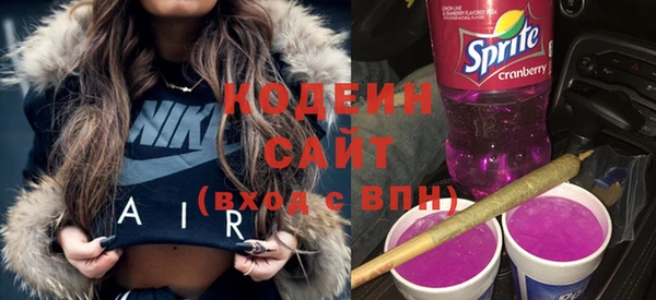 Альфа ПВП Козловка