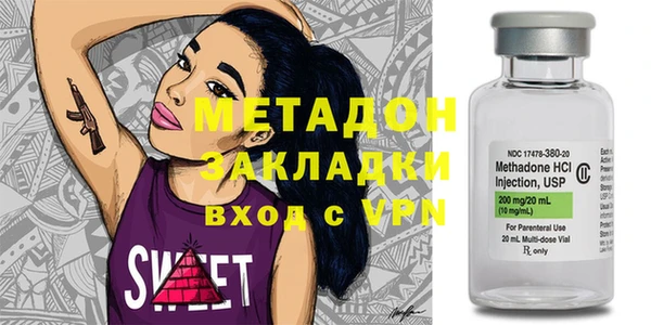 прущая мука Козельск