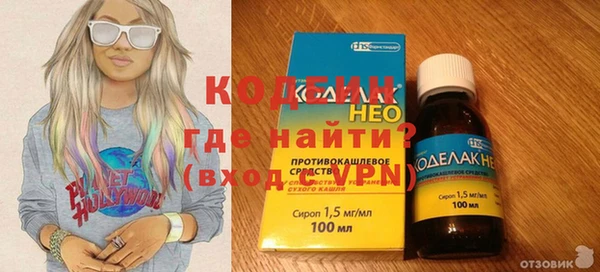 Альфа ПВП Козловка