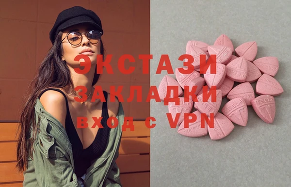 Альфа ПВП Козловка