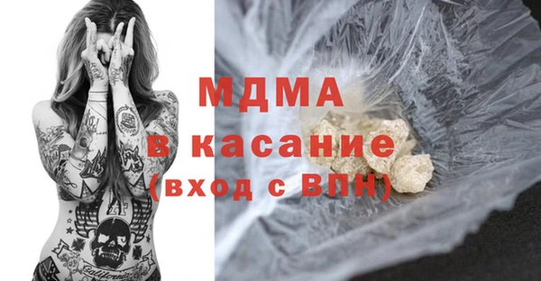 прущая мука Козельск