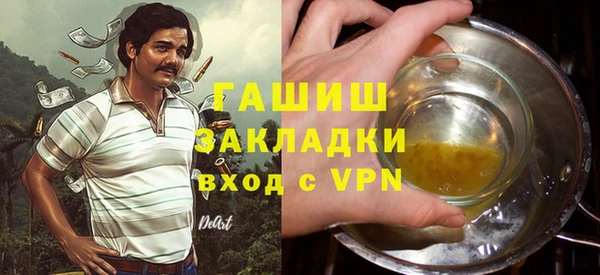 Альфа ПВП Козловка