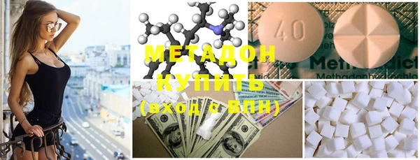 mdma Кодинск