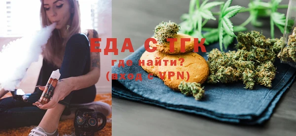 Альфа ПВП Козловка
