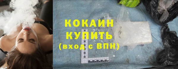 mdma Кодинск