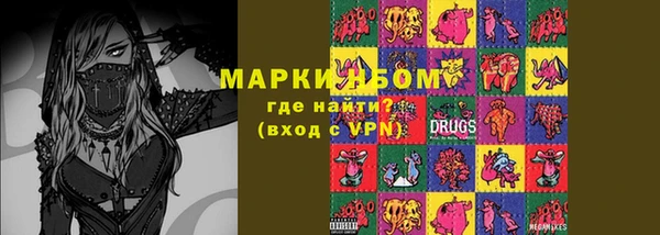 mdma Кодинск