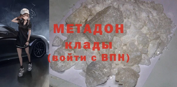 mdma Кодинск