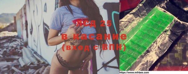 прущая мука Козельск