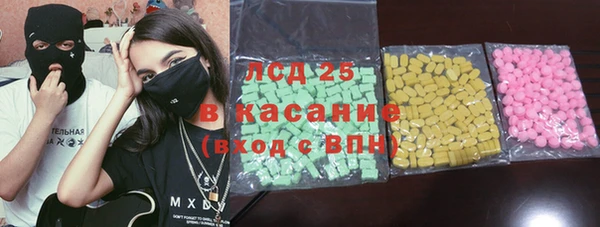 прущая мука Козельск