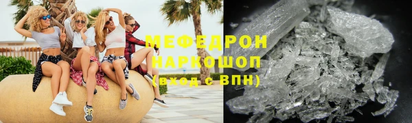 прущая мука Козельск
