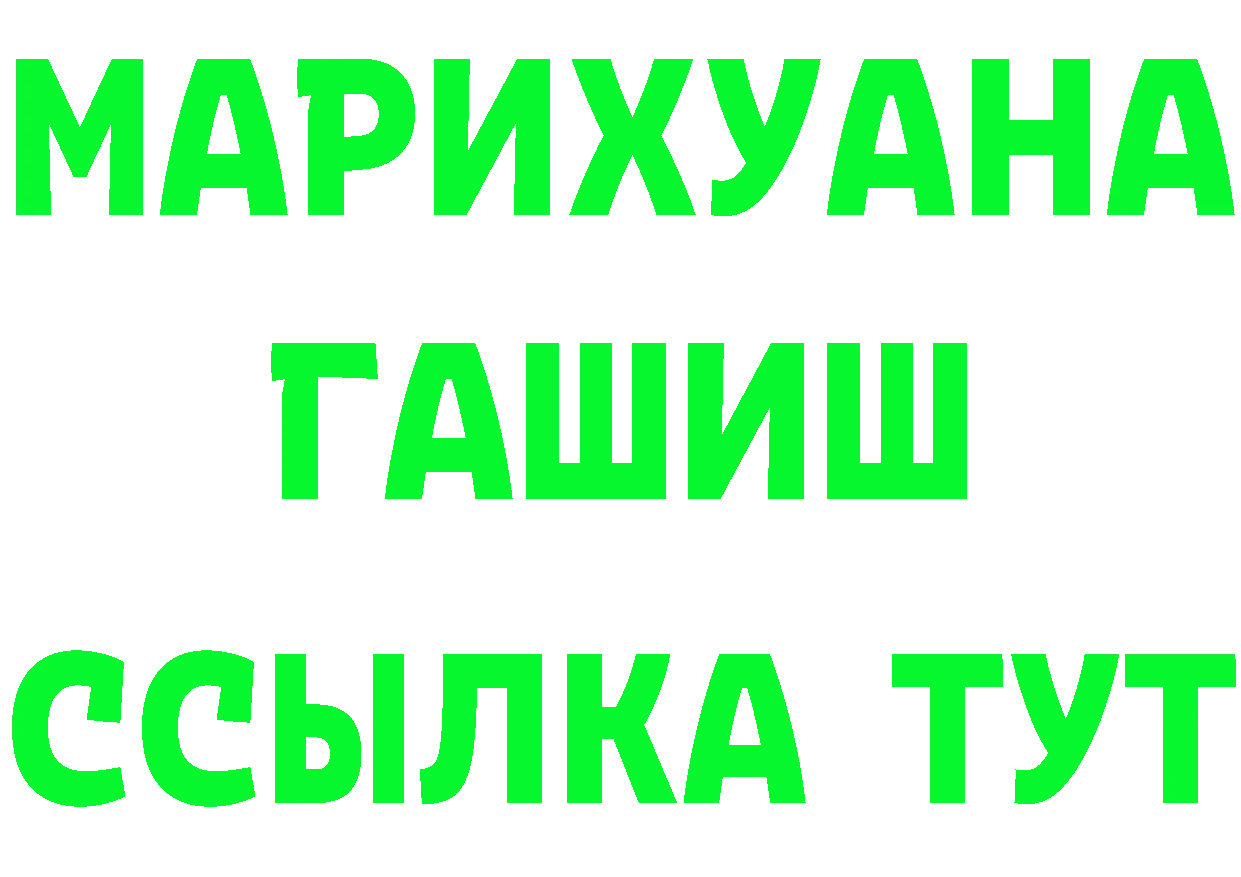 ТГК вейп с тгк зеркало мориарти ОМГ ОМГ Лукоянов