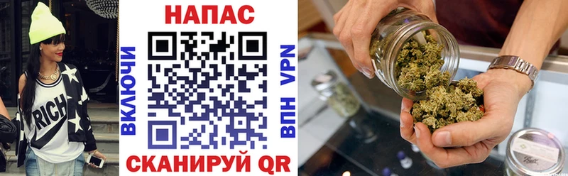 маркетплейс Telegram  Лукоянов  Конопля марихуана 